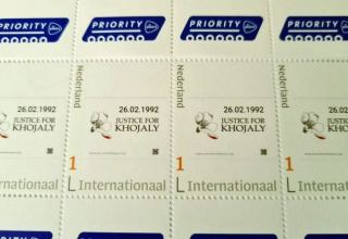 В Нидерландах были выпущены почтовые марки «Справедливость для Ходжалы!»
