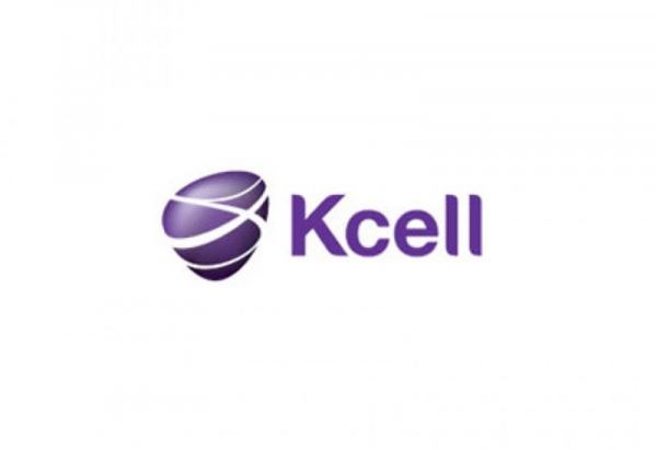 Kazakhstan's Kcell mobile telecom services provider to de-list its GDRs