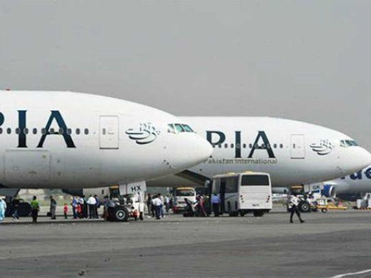 Pakistani Airlines requests permission to operate flights to Uzbekistan