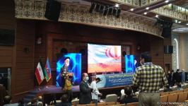 Statement in support of Azerbaijan's territorial integrity adopted at conference in Iran (PHOTO)