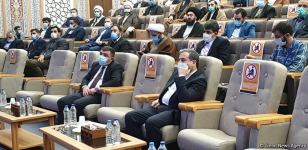 Statement in support of Azerbaijan's territorial integrity adopted at conference in Iran (PHOTO)