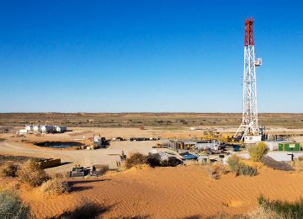Iran seeks to develop Changuleh oil field