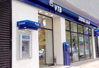 VTB Bank Georgia prepared for financial sanctions