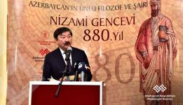 В Турции открылась выставка, посвященная Низами Гянджеви (ФОТО)