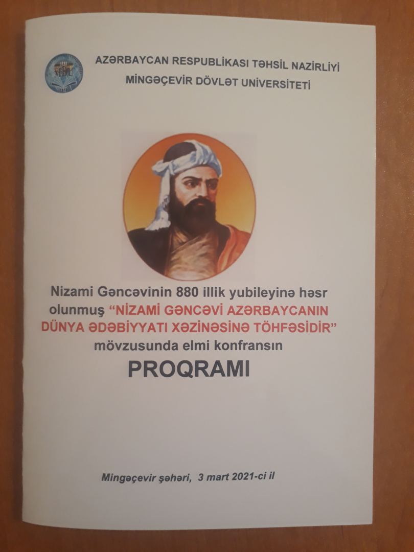 MDU-da Nizami Gəncəvinin 880 illik yubileyinə həsr olunmuş elmi konfrans keçirilib (FOTO)