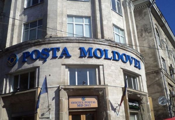 «Почта Молдовы» планирует развивать сотрудничество с Туркменистаном в области почтовых услуг