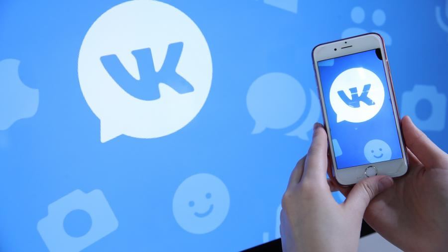 Выручка "ВКонтакте" выросла в 2020 году на 15%
