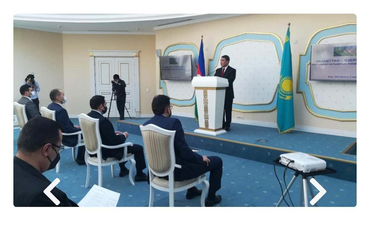 Trans-Caspian Fiber Optic Cable Project discussed at “Kazakhstan-Azerbaijan: New Opportunities for Cooperation” event (PHOTO)