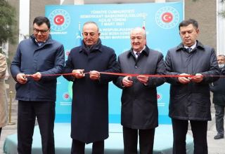 В городе Самарканд в Узбекистане открылось Генконсульство Турции
