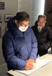 Японские бизнесмены посетили Губинский мемориальный комплекс геноцида (ФОТО)