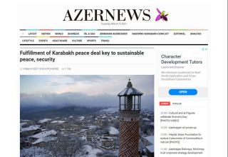Выполнение Карабахского мирного соглашения — основной фактор для мира и безопасности — газета "Azernews"