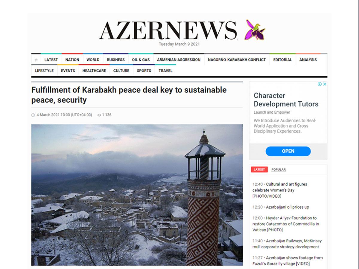 Выполнение Карабахского мирного соглашения — основной фактор для мира и безопасности — газета "Azernews"
