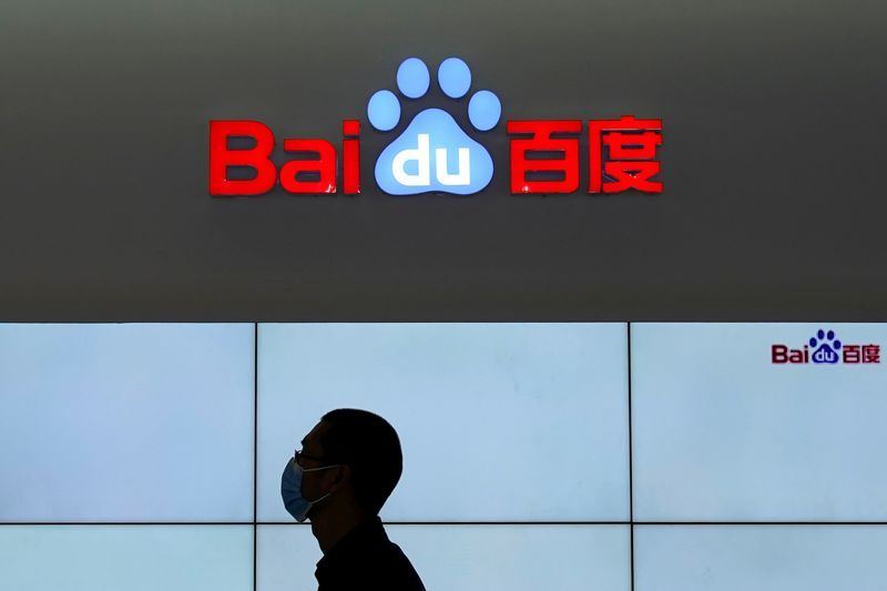China's Baidu to sell around 4% of shares in HK listing