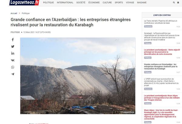 Высокое доверие к Азербайджану: Иностранные компании вступили в конкуренцию за восстановление Карабаха — французская газета "Lagazetteaz.fr"