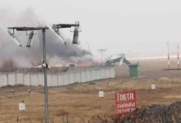 An-26 airplane crashes in Kazakhstan