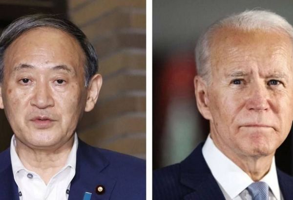 Встреча лидеров США и Японии пройдет 16 апреля