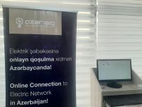 В Азербайджане бизнесмены могут обеспечить энергоснабжение своего объекта в режиме онлайн (ФОТО)