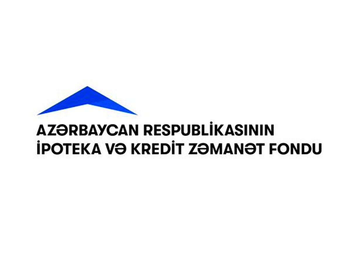 Увеличен уставный капитал Ипотечного и кредитно-гарантийного фонда Азербайджана - Указ