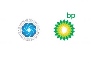 Azerbaijan's Energy Ministry, BP hold videoconference meeting on further co-op