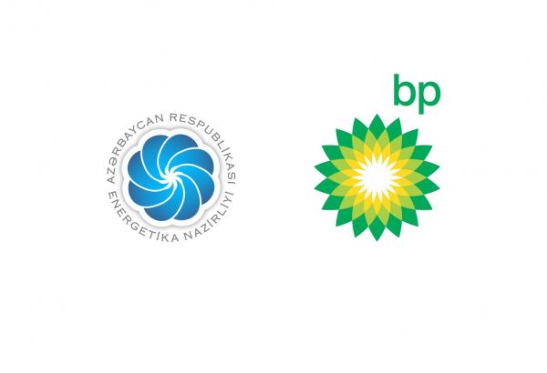 Azerbaijan's Energy Ministry, BP hold videoconference meeting on further co-op
