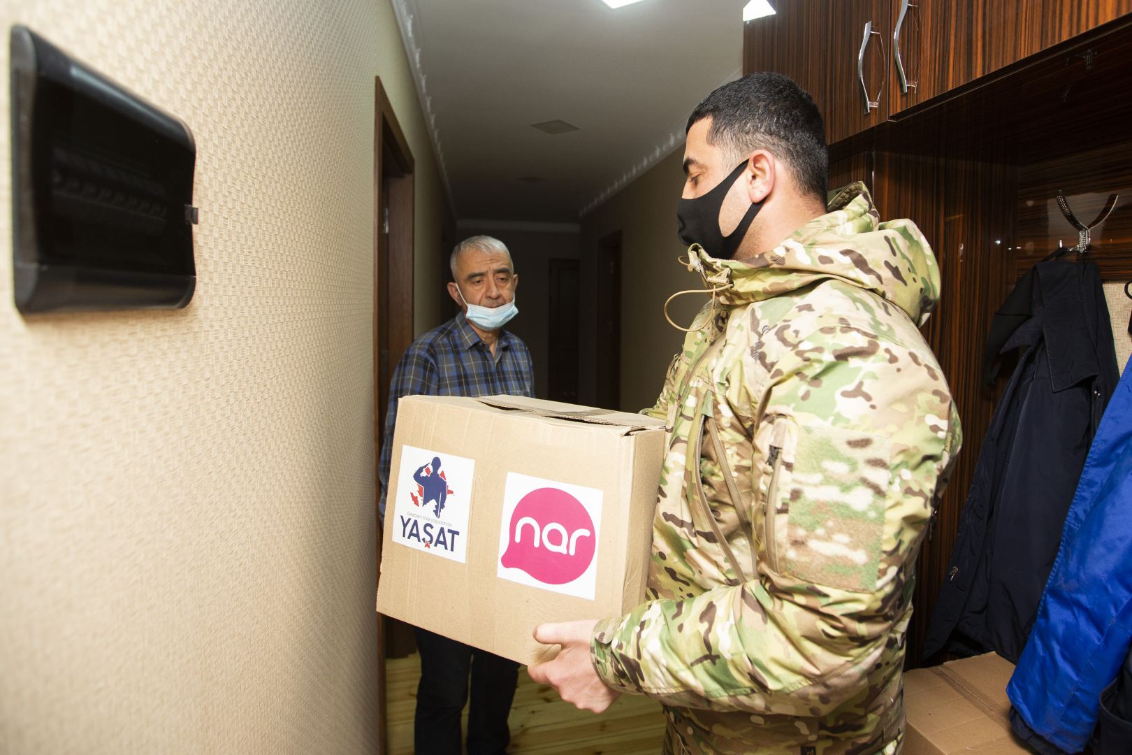 Nar совместно с Фондом «ЯШАТ» представляет новрузские подарки семьям шехидов и ветеранам войны