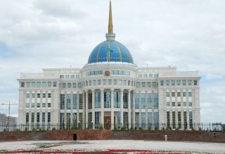 Kazakhstan amends Treaty on Customs Union customs services’ joint body