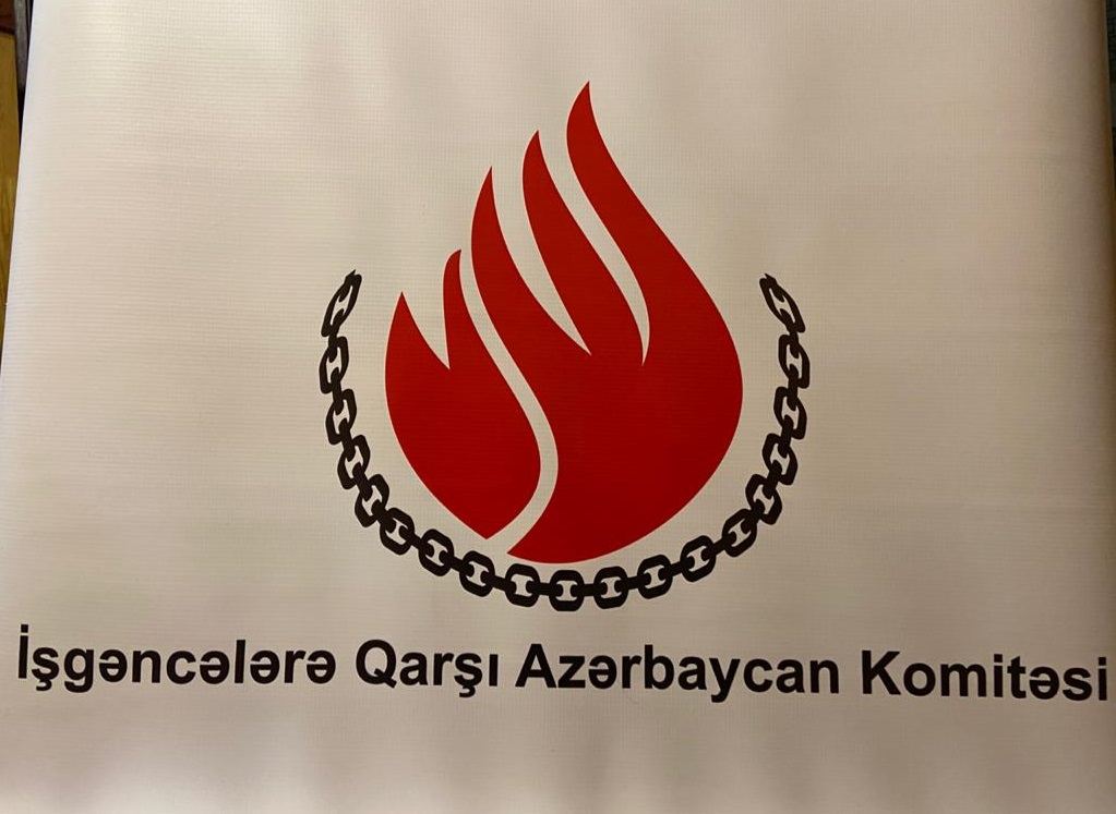 Azerbaijan Committee against Torture protests against Human Rights Watch's report