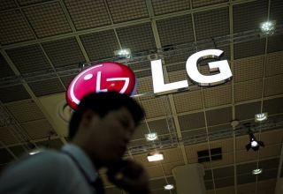 South Korea's LG shareholders approve plan to spin off affiliates