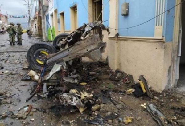 В Колумбии в ходе бомбардировки убиты пять повстанцев