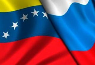 Russia, Venezuela developing secured messenger — Rostec
