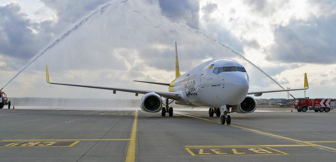 Ukrainian Bees Airline plans to carry out Kyiv - Tbilisi - Kyiv flights