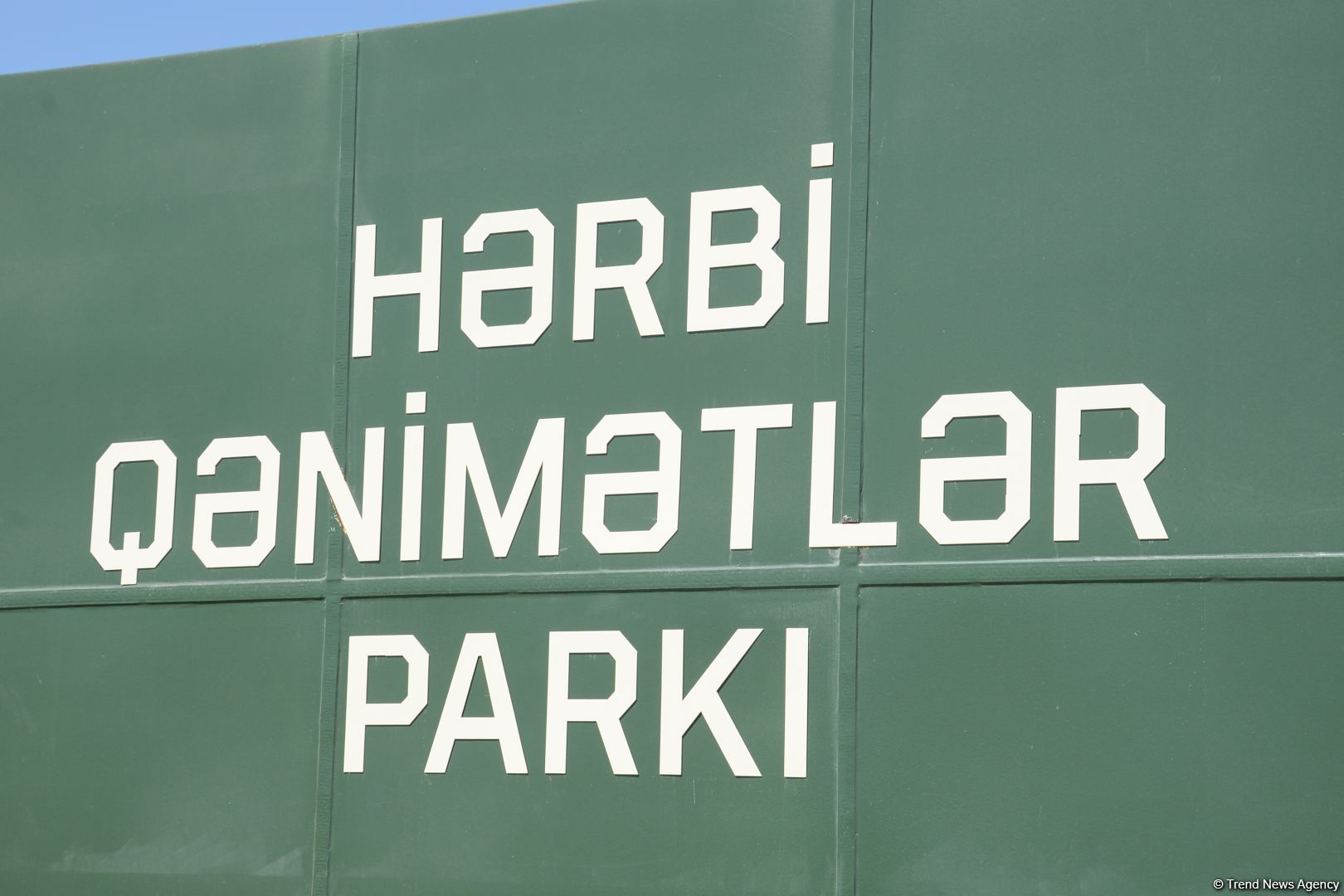 В Баку к открытию готовится Парк военных трофеев (ФОТО/ВИДЕО)