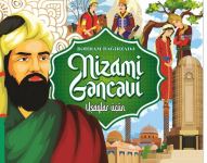 Бахрам Багирзаде издал детскую книгу о Низами Гянджеви - Gallery Thumbnail