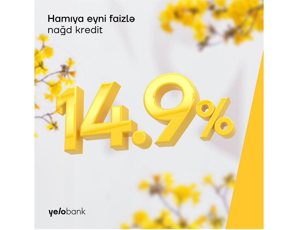Весенние кредиты от 14.9% от Yelo Bank