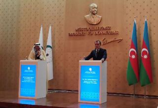 Генсек ОИС и глава МИД Азербайджана провели совместную пресс-конференцию (ВИДЕО)