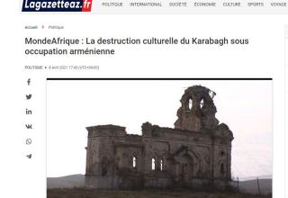 Журналист сайта MondeAfrique составил обзор о разрушениях азербайджанских культурных памятников в Карабахе