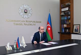 Министр образования Азербайджана выступил с презентацией на вебинаре в рамках конкурса «Восхождение»