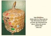 Редкие экспонаты азербайджанского музея – в память о Сидги Рухулле (ФОТО)