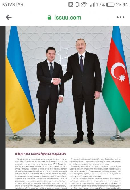 Ukraynanın nüfuzlu “Kiev Diplomatic” jurnalında Azərbaycanla bağlı geniş məqalə dərc edilib (FOTO)