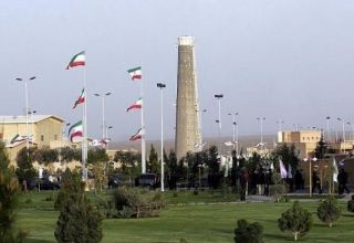 В Иране заявили, что авария на ядерном объекте в Натанзе произошла из-за теракта