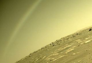 В НАСА объяснили «радугу» на Марсе