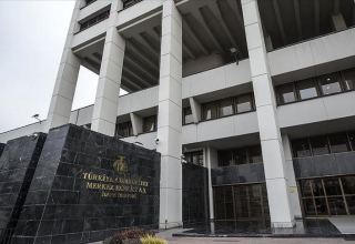 Turkish central bank cuts rates