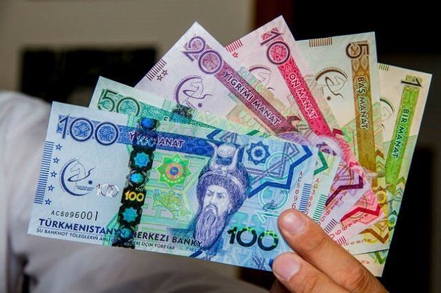В Туркменистане обнародован объем кредитов, выданных в нацвалюте