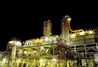 Iran's Ilam Gas Refining Company discloses its production data