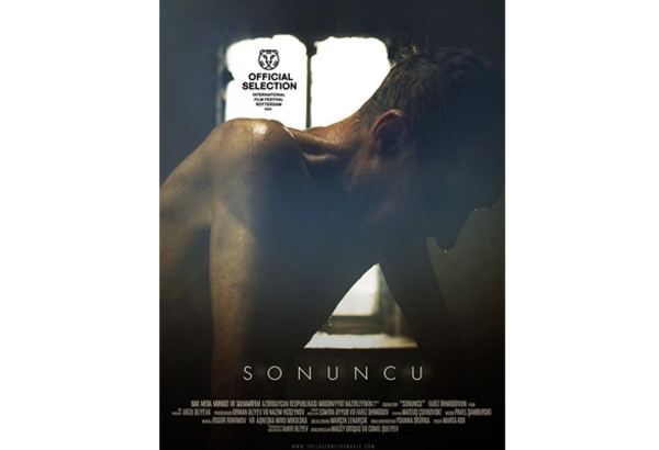 Фильм "Sonuncu" - в программе Международного Роттердамского кинофестиваля (ФОТО)