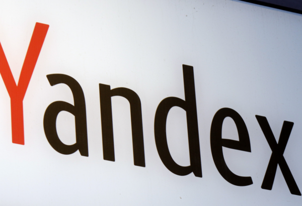 ВТБ заявил, что финальное решение по покупке доли в "Яндексе" примут по итогам переговоров