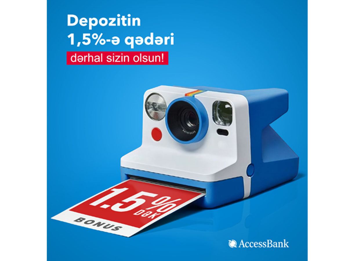Дополнительный бонус новым вкладчикам AccessBank-а!