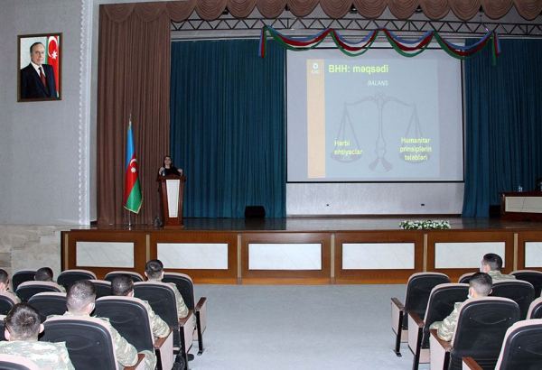 МККК при поддержке Минобороны Азербайджана организовал семинар для курсантов военного училища (ФОТО/ВИДЕО)