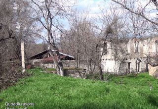 Село Улашлы Губадлинского района (ВИДЕО)
