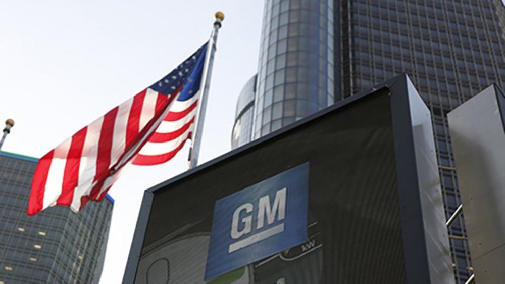 GM outlined plans to allow remote work after the pandemic